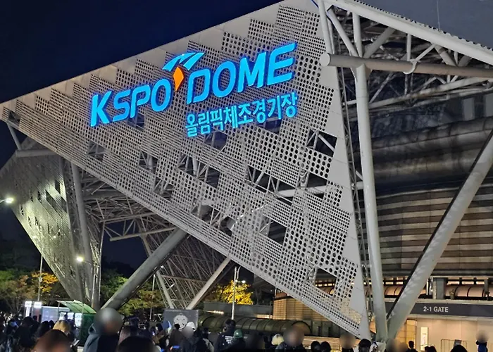 Appartamento Cheonho Station , Daon Seul