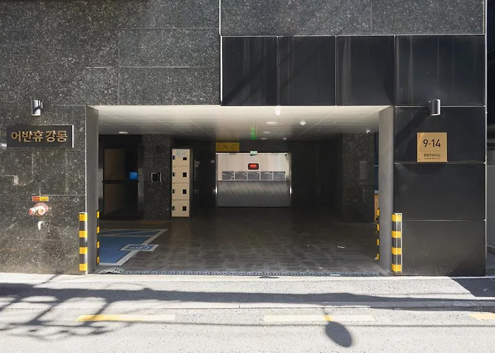Appartamento Cheonho Station , Daon *